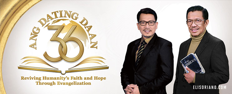 ang-dating-daan-36-years