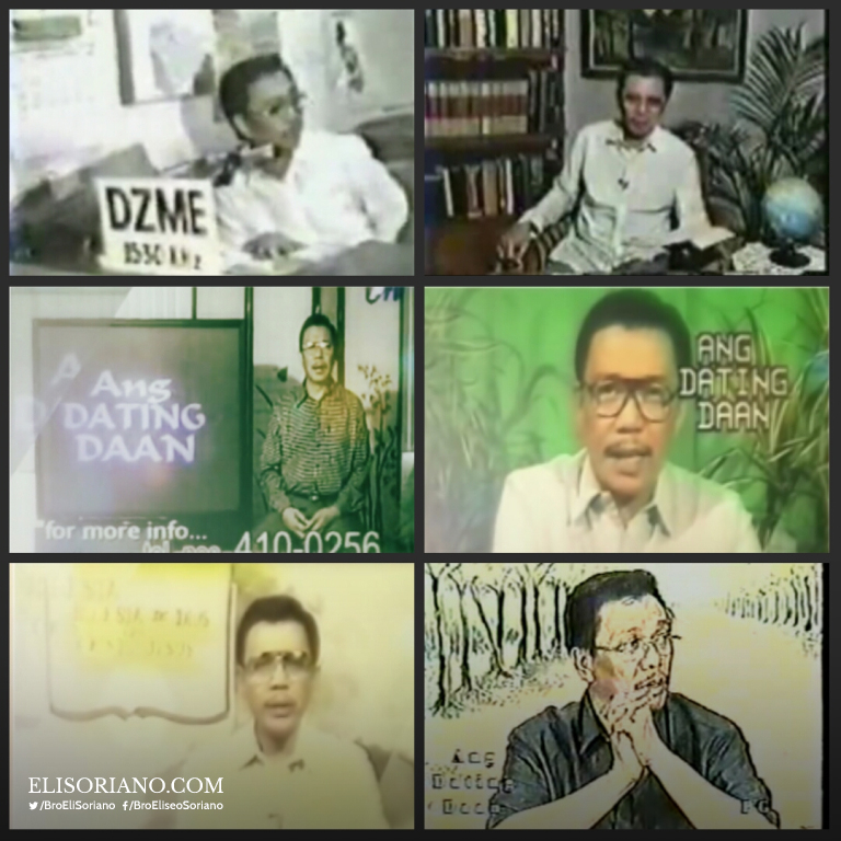 Ang dating daan song # 1