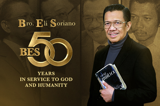 Ang Dating Daan Worship Schedule