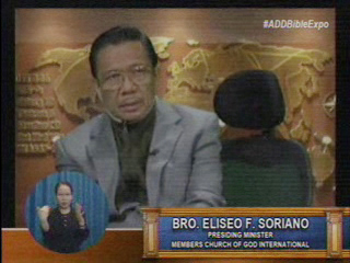 Brother Eli Soriano on Bible Exposition